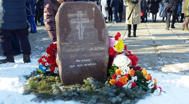 В Краматорске  состоялся митинг, посвященный трагической дате обстрела города