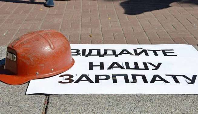 Кабмин направил еще 163 млн грн на зарплату шахтерам