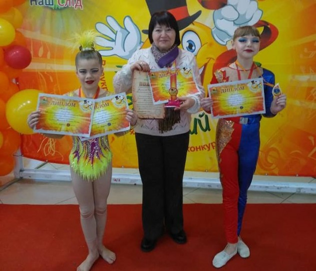 Воздушные гимнастки из Бахмута успешно выступили на всеукраинском фестивале