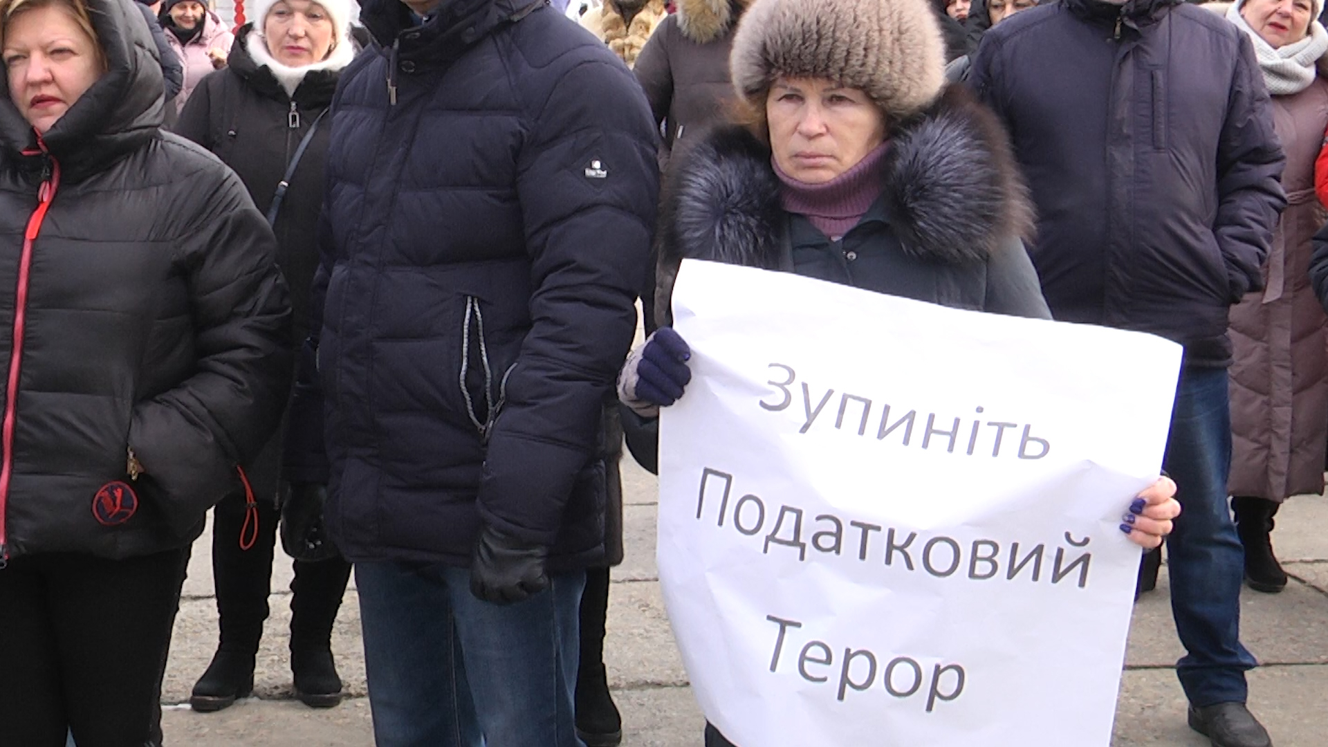 В Краматорске прошла акция против притеснения предпринимателей