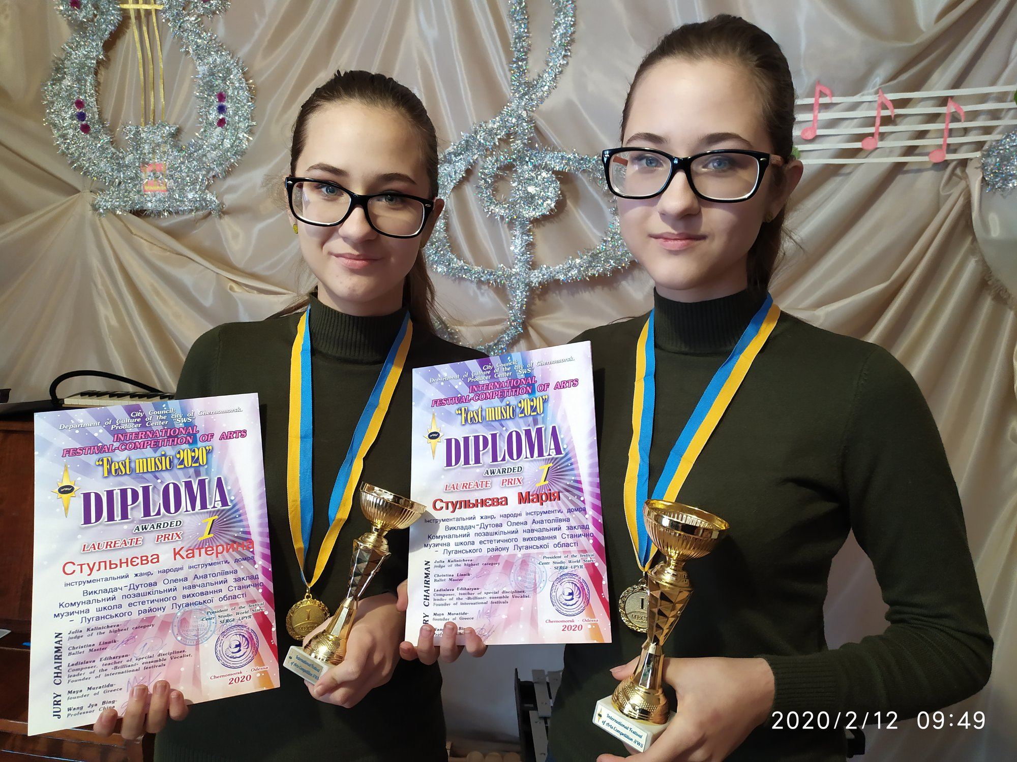 Ученицы музыкальной школы Луганщины заняли первое место на фестивале в Черноморске