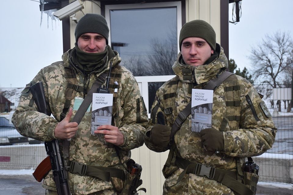 На Луганщине провели акцию по противодействию коррупции на границе, - штаб ООС