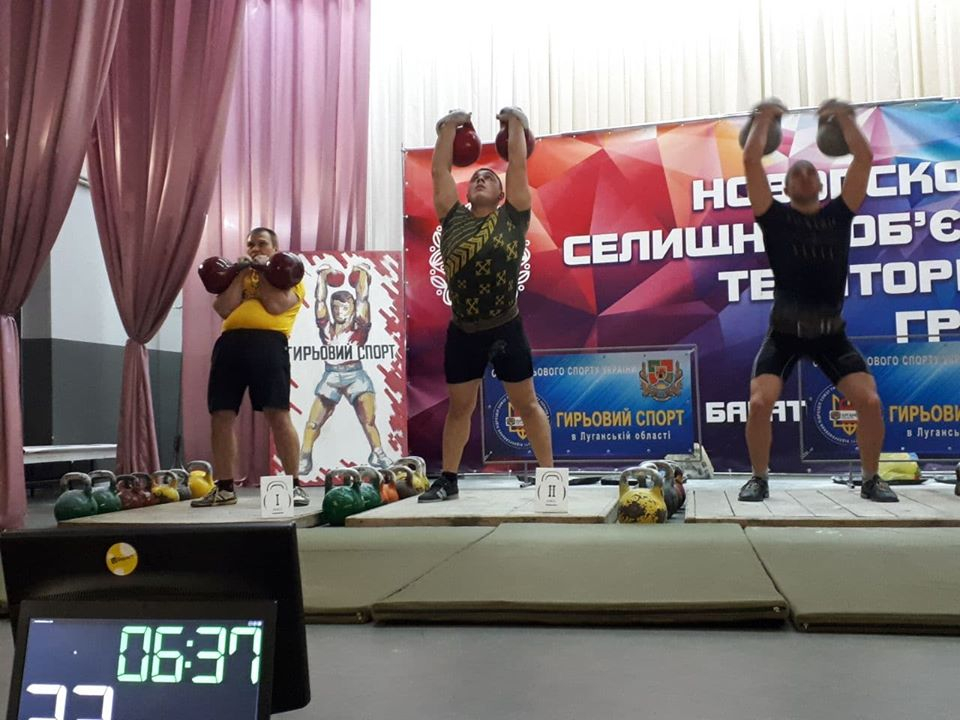 Полицейские Луганщины успешно выступили на Чемпионате по гиревому спорту