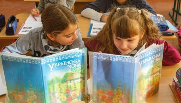 В Краматорске появятся пришкольные лагеря для изучения украинского языка