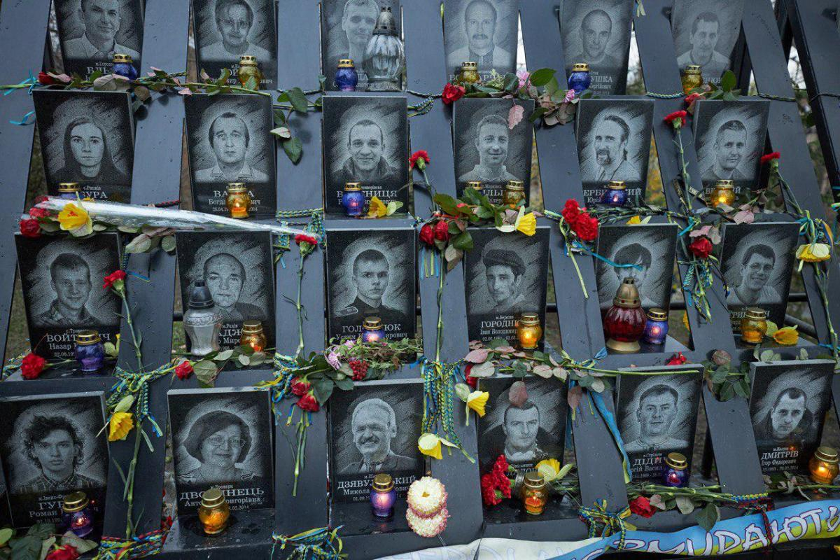 Сегодня в Украине чествуют память Героев Небесной Сотни
