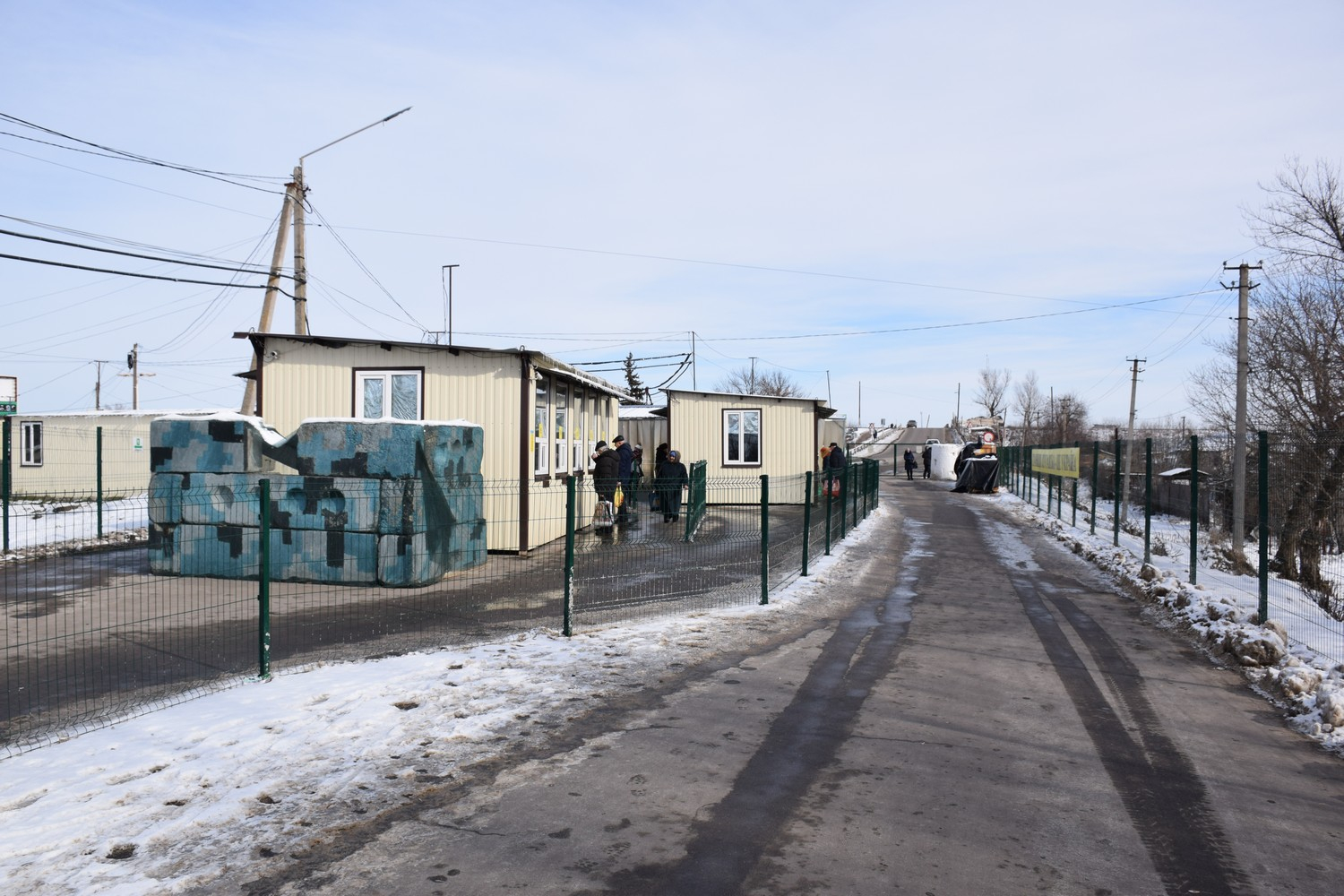 Актуальная ситуация на КПВВ Донбасса