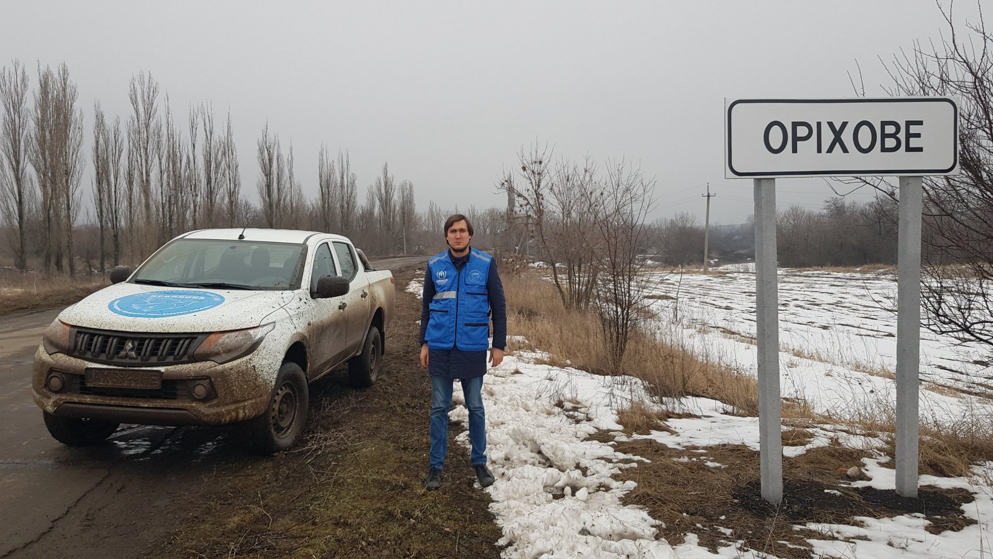 На Луганщине рассказали о состоянии людей в прифронтовом Ореховом под Новотошковским после обстрелов