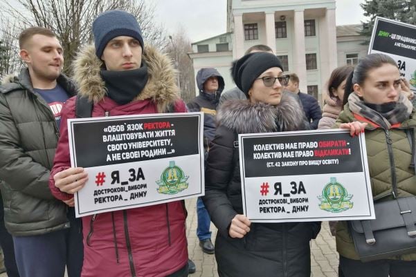 В Краматорске прошел митинг под Донецкой ОГА: фото