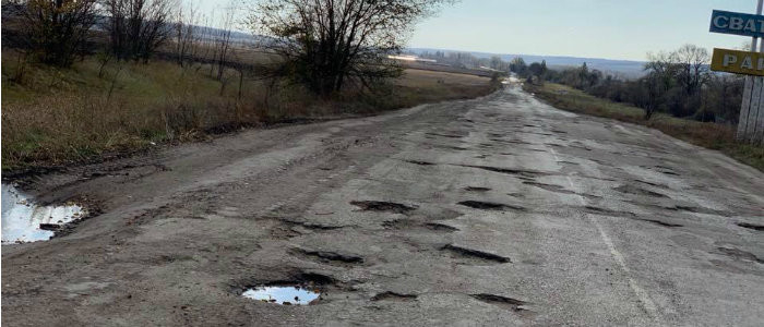 На Луганщине отремонтируют 135 километров дорог: какие в приоритете