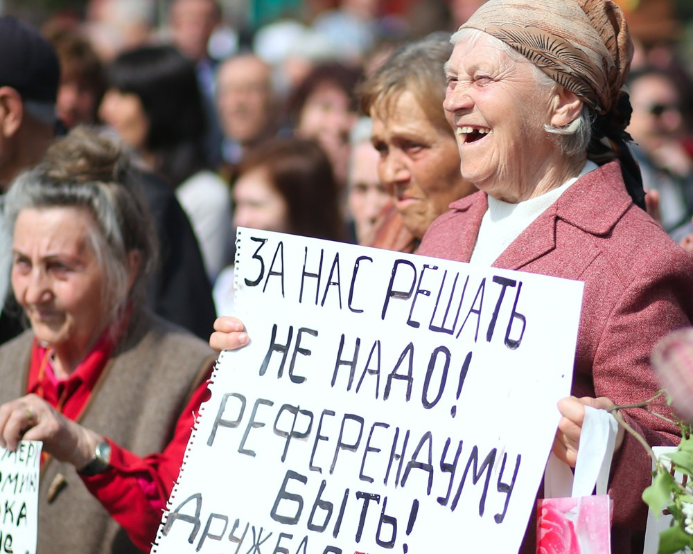 За организацию псевдореферендума жительницу Краматорска осудили на 5 лет