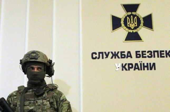 В Донецкой области нацгвардеец торговал оружием