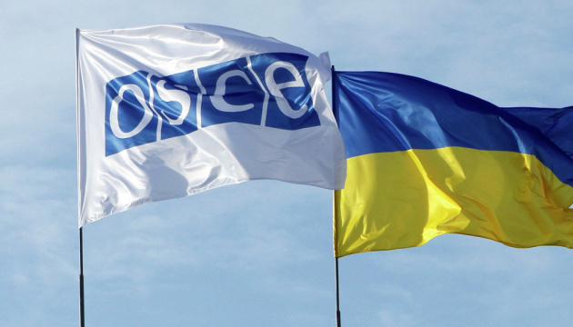 Агрессия РФ против Украины оказалась в центре внимания ОБСЕ