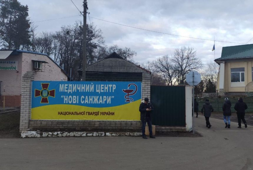 В Луганской области запустили флешмоб в поддержку эвакуированных из Китая украинцев