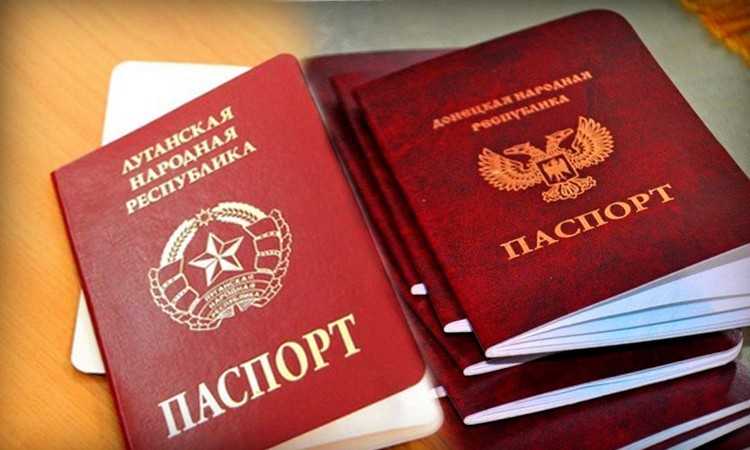 СБУ предупредила жителей ОРДЛО о последствиях получения местных "паспортов"