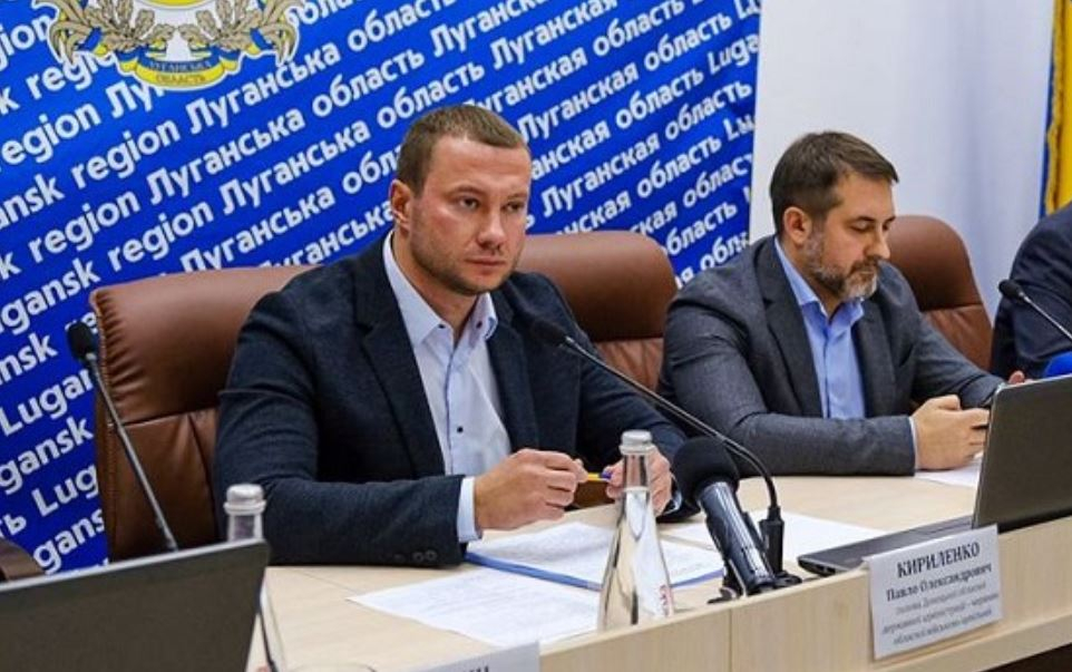 СМИ рассказали о зарплатах топ-чиновников в Луганской и Донецкой ОГА