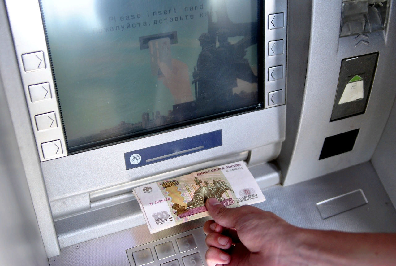 В банкоматах "ДНР" исчезли деньги: причина