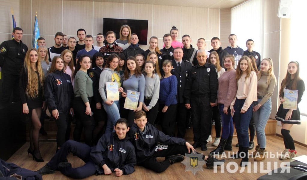 Мариупольские школьники учились расследовать преступления