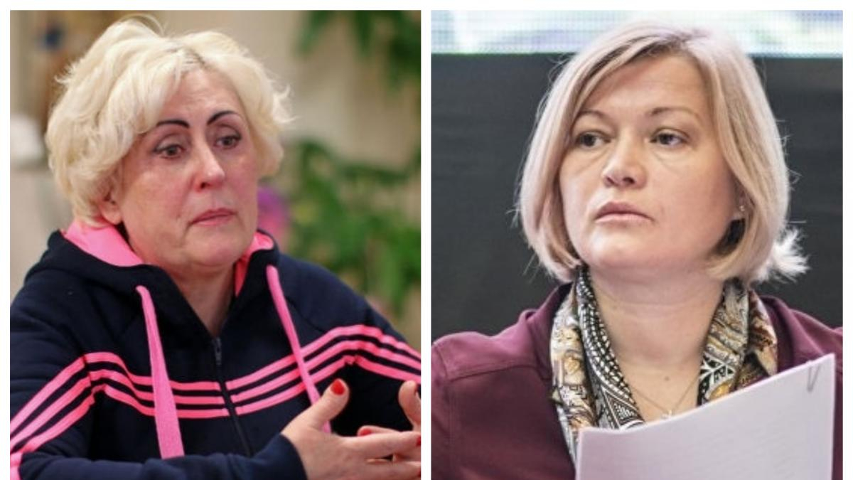Геращенко выиграла у Штепы суд о защите чести и достоинства