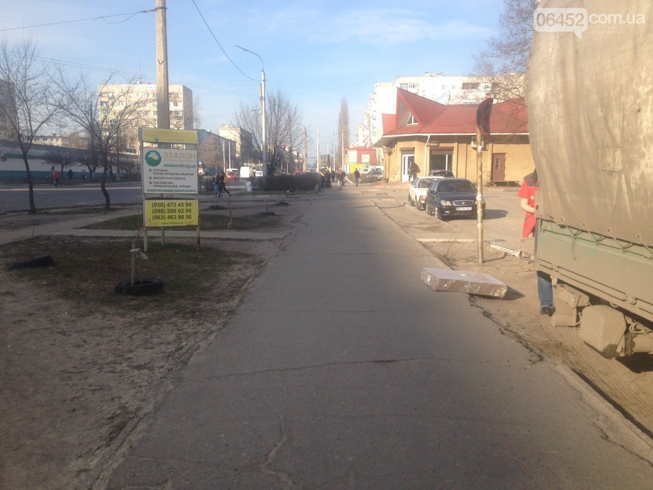 В Северодонецке не хватает урн: фото