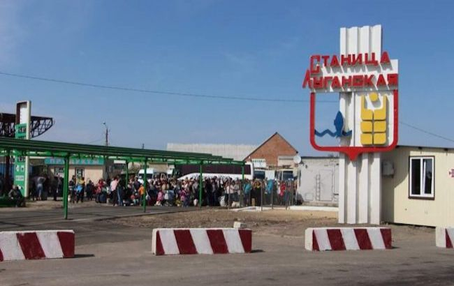 Через КПВВ "Станица Луганская" пытались провезти наркотики