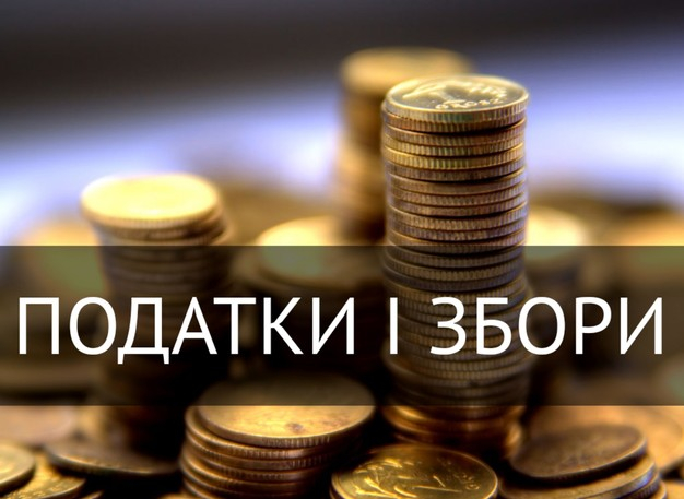 За два месяца в сведенный бюджет Луганщины поступило более 940 миллионов