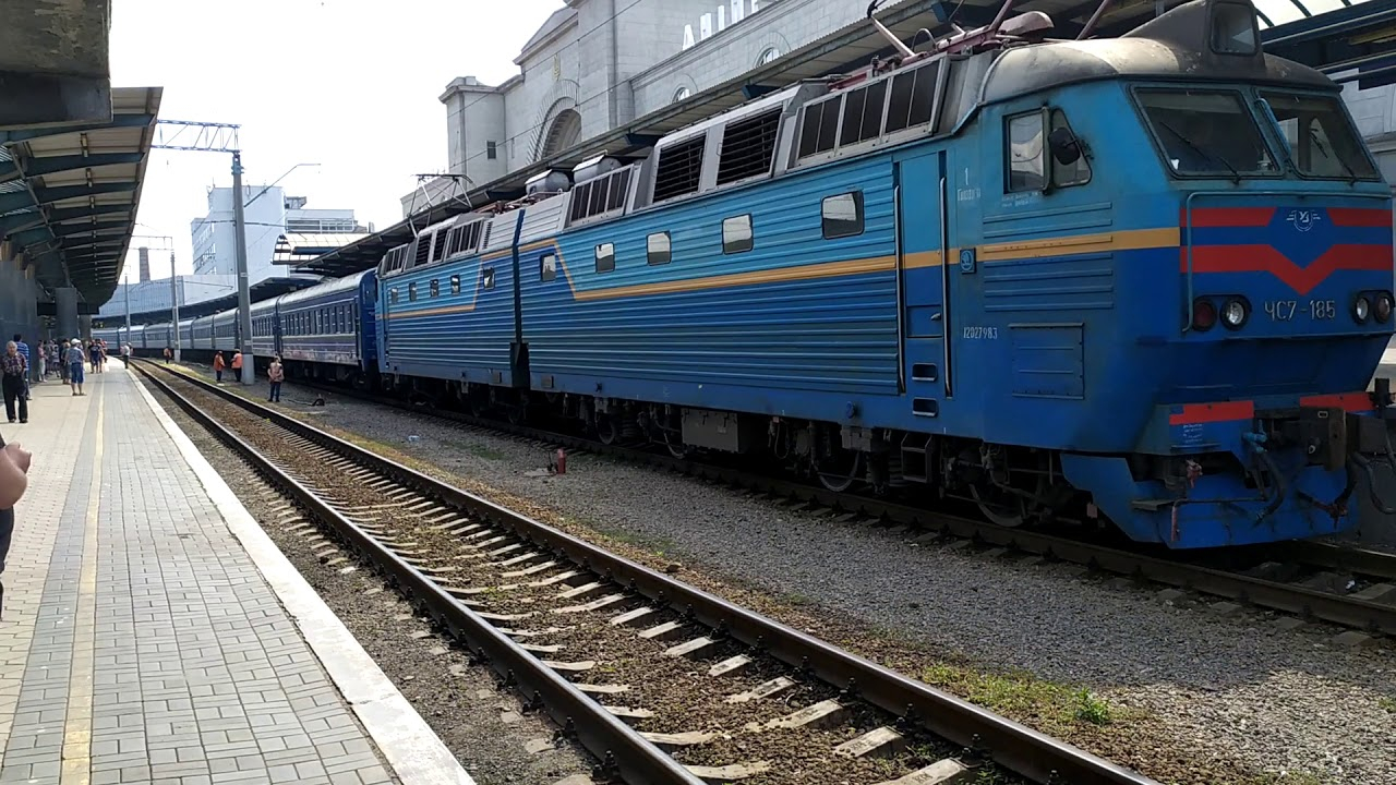 С апреля поезд Лисичанск-Днепр будет ходить до Николаева: в какие дни