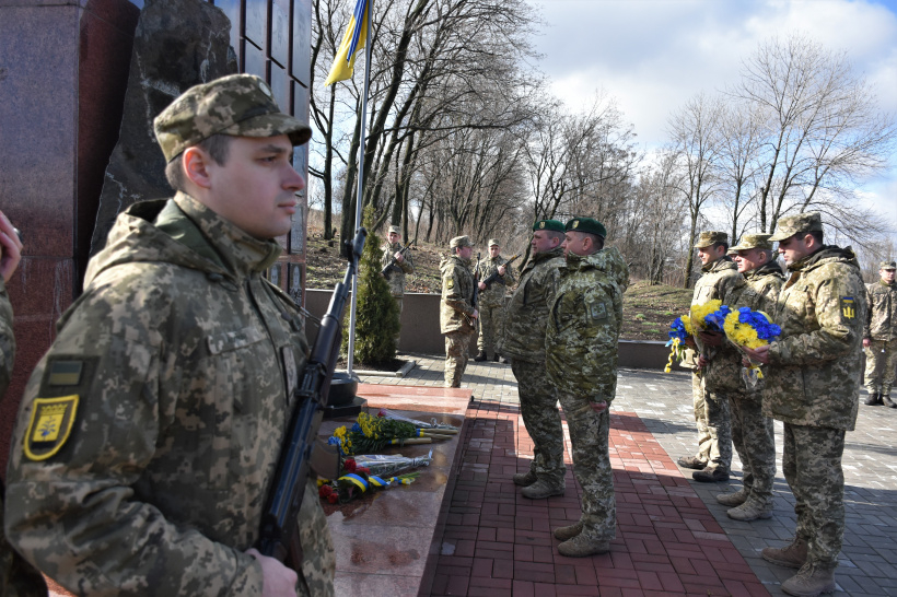 В Донецкой области отметили День украинского добровольца