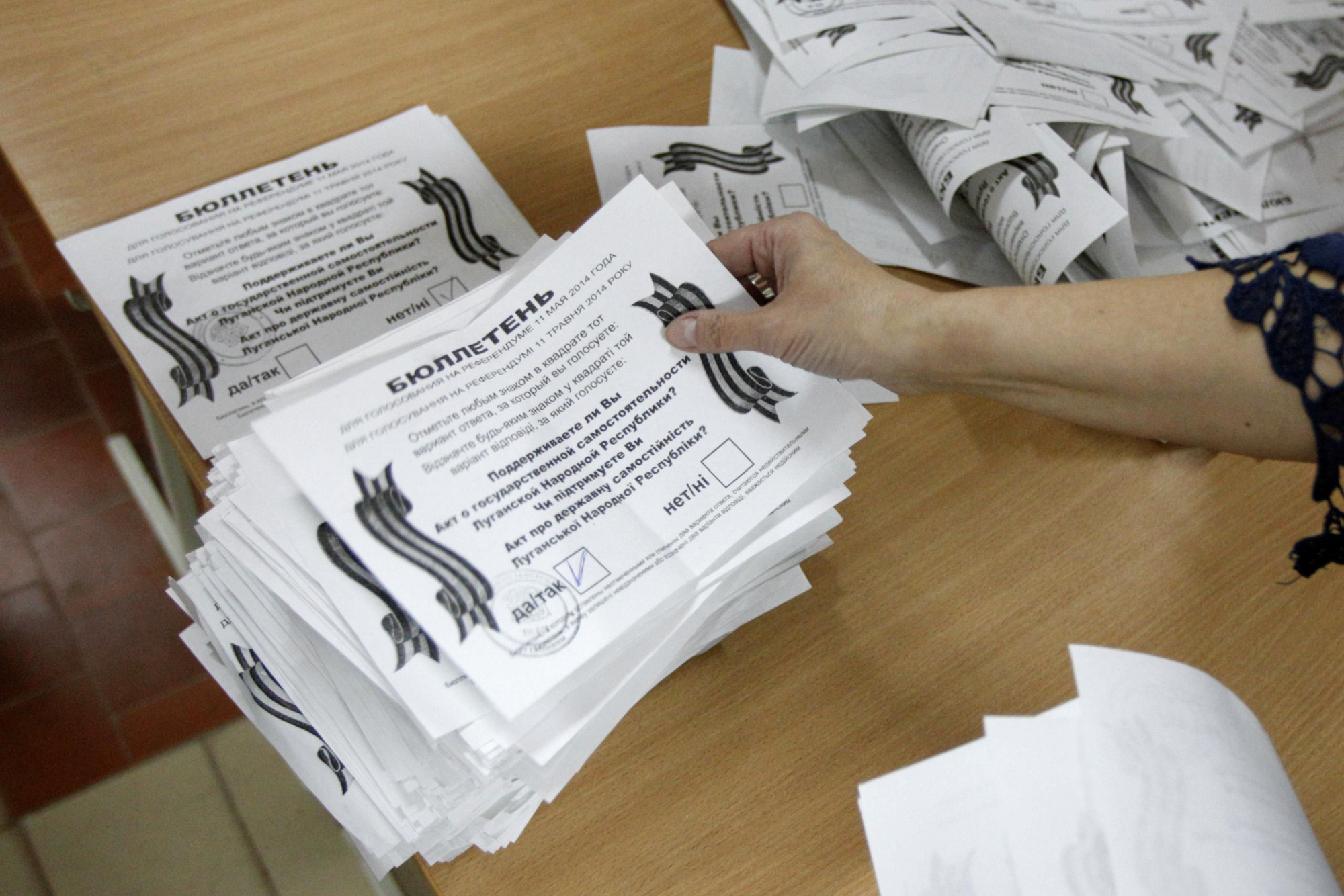 В Луганской области бывшему депутату сельсовета объявили подозрение в участии в псевдореферендуме