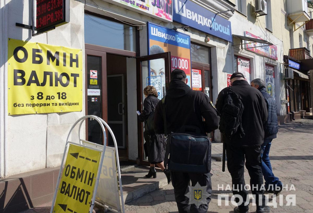 На Донетчине полиция составила уже 46 протоколов за нарушение карантина