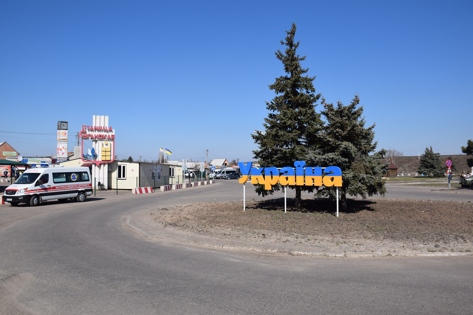 На КПВВ Донбасса с утра находилось всего 2 автомобиля