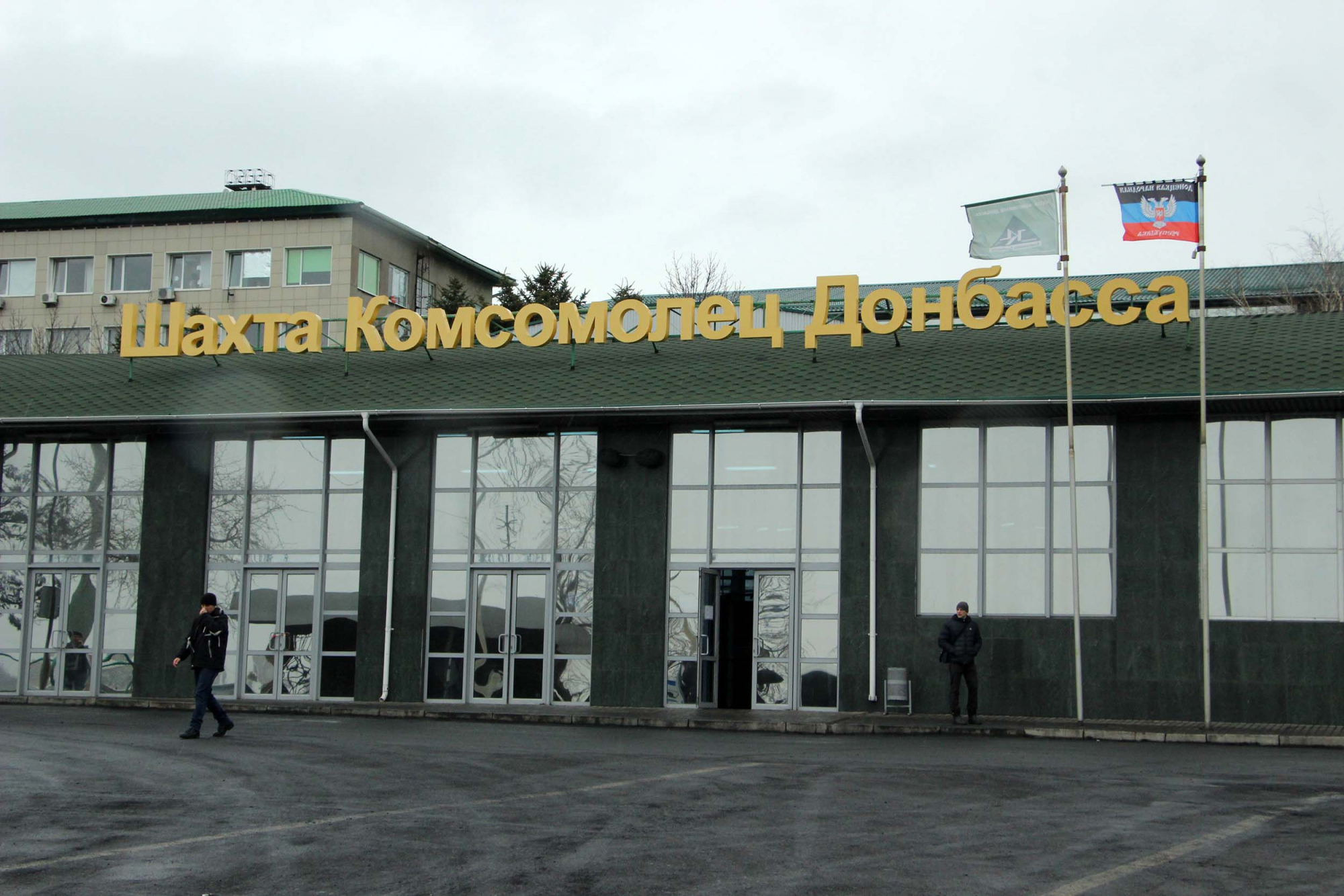 При "ДНР" один из директоров шахт проворовался на 100 млн рублей, - СМИ