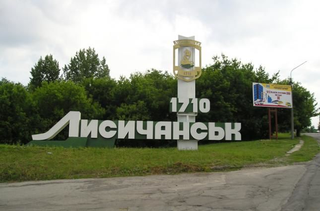 Жители Лисичанска заявили об отсутствии масок в городе