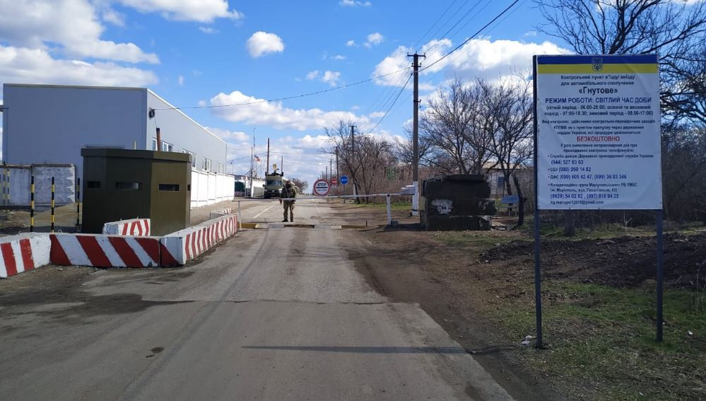 В Погранслужбе рассказали, кого и в каких случаях пропускают через КПВВ Донбасса