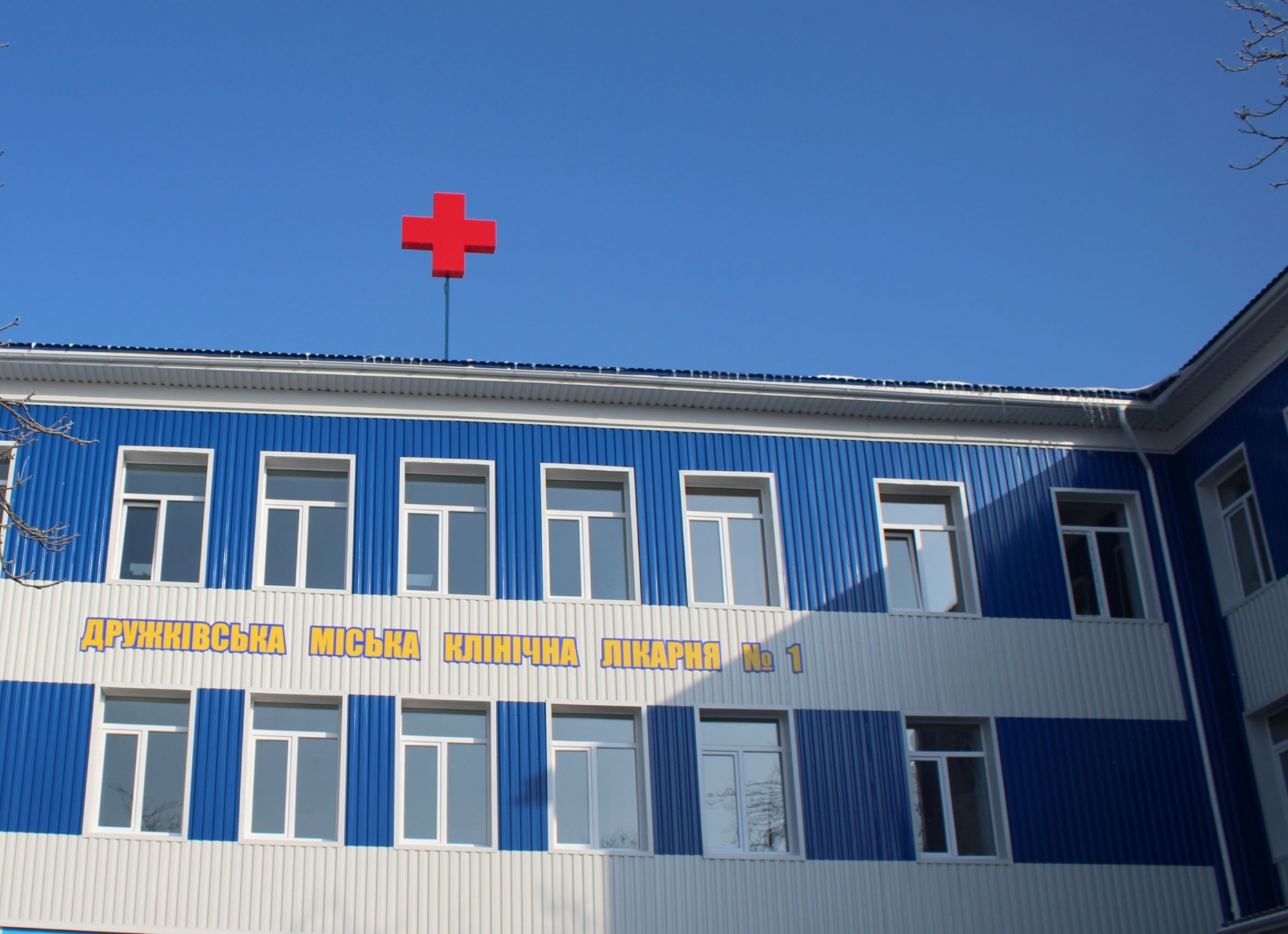 В Дружковке рассказали о готовности больниц принимать больных с COVID-19