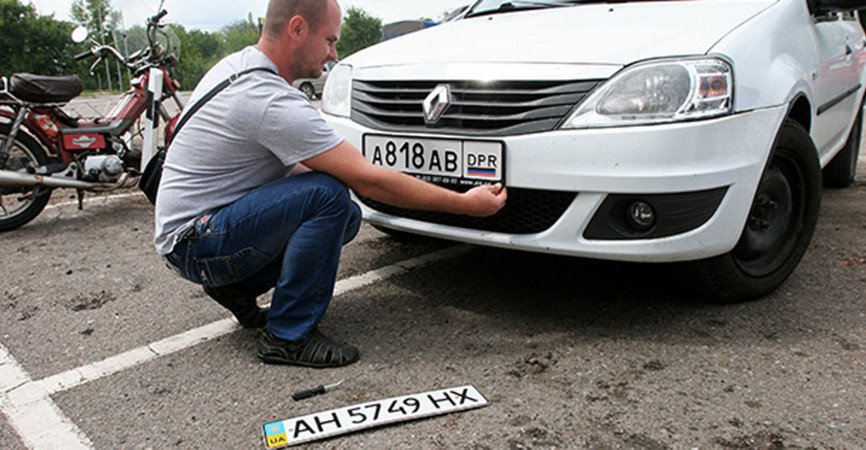 В "ДНР" ставят на учет автомобили с украинскими номерами: причина