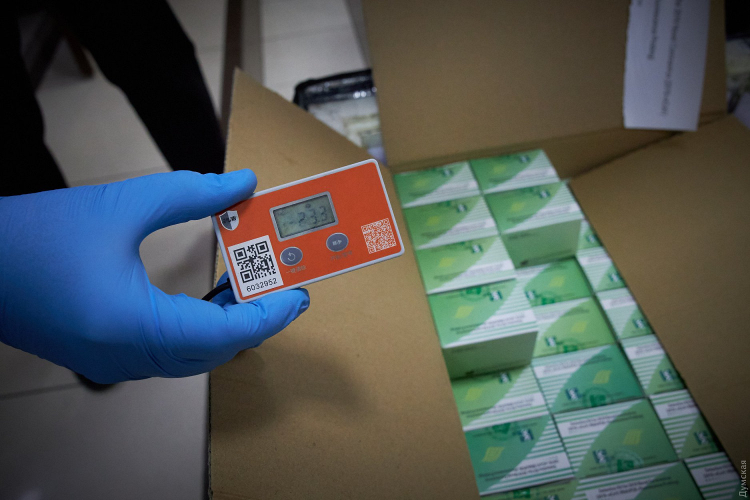 Мариуполь получит тест-системы для анализов на коронавирус