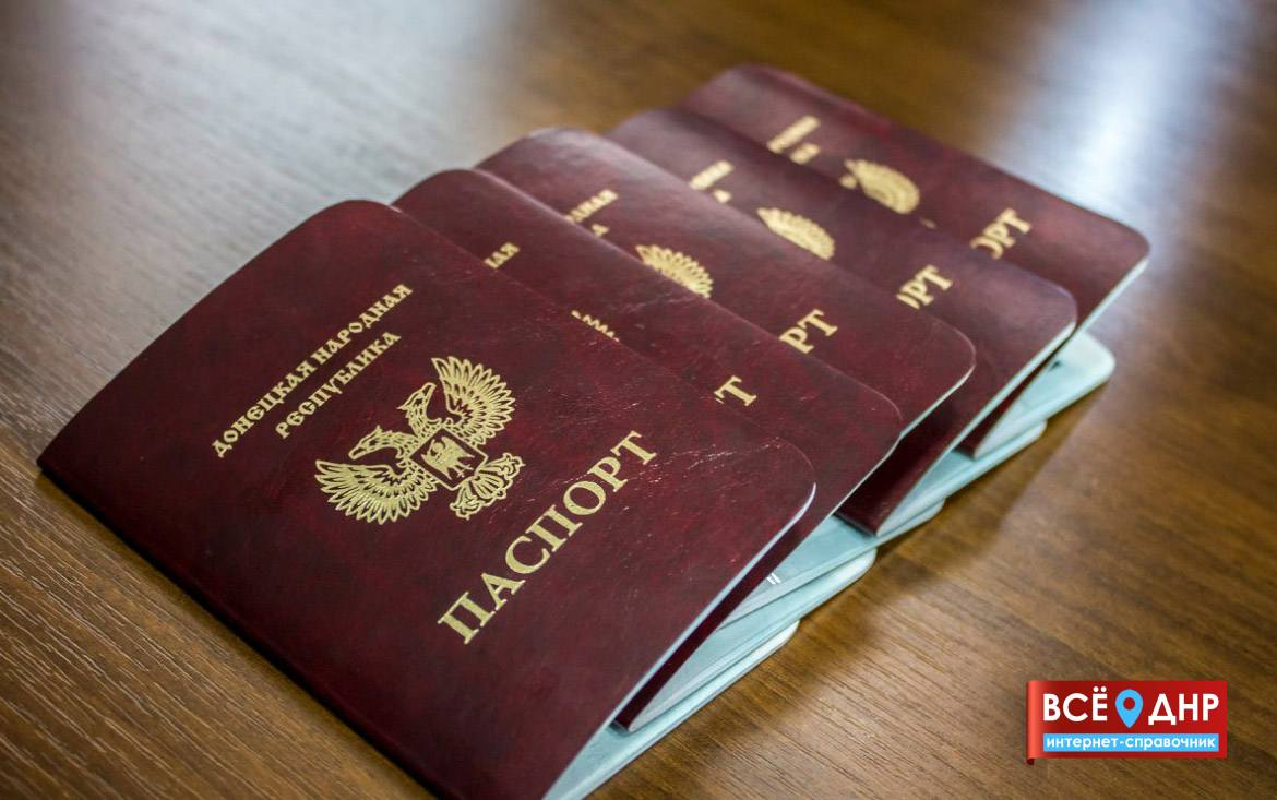В оккупированном Дебальцево женщину оштрафовали за утерю "паспорта" "ДНР"