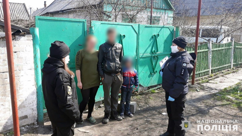 Полиция Покровска на Донетчине проводит информационную кампанию среди населения в связи с карантином