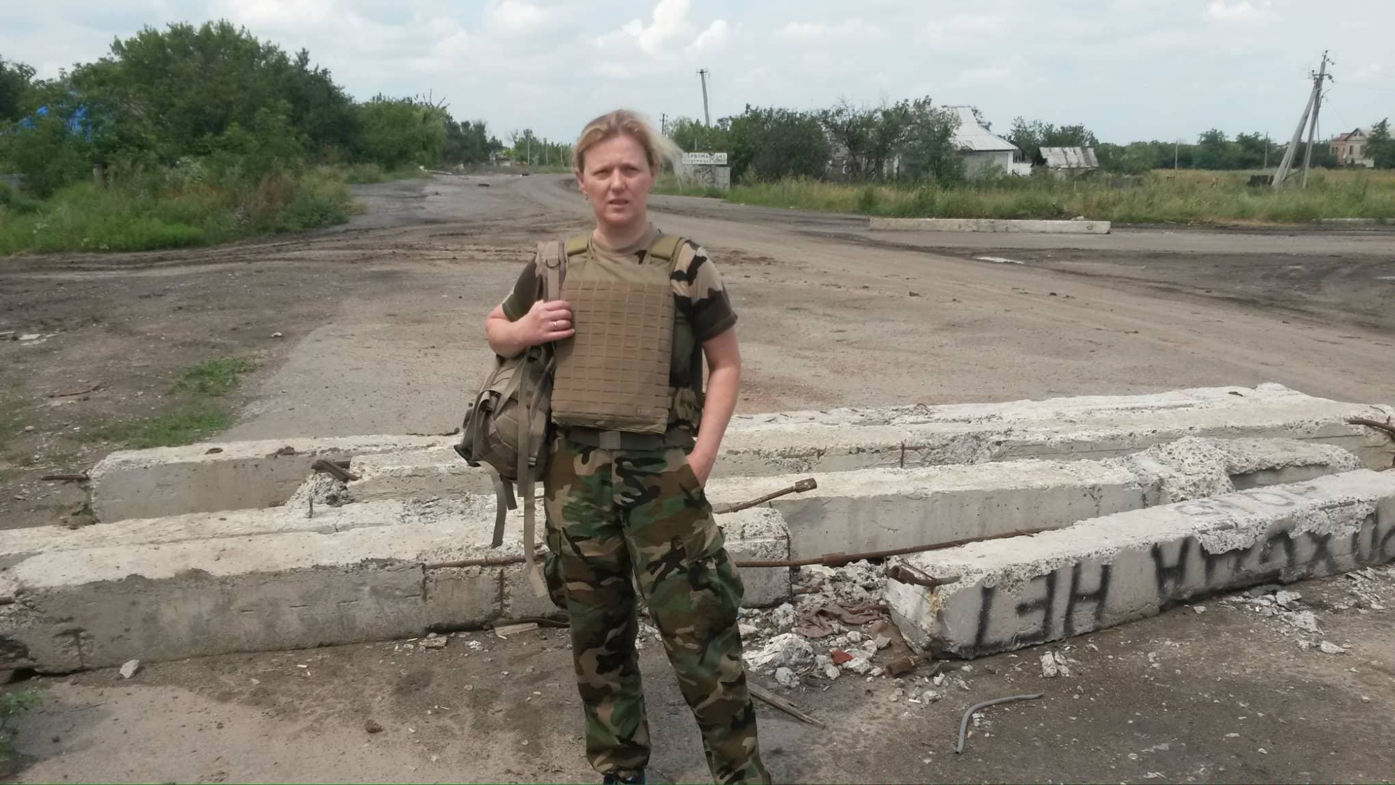 Участница АТО на Донбассе стала второй женщиной-генералом в Украине: фото