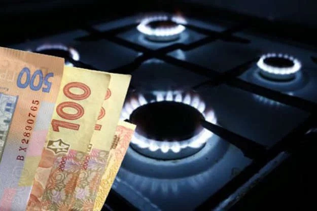 В Славянске цена на газ для получателей субсидии будет пересчитана без личного обращения граждан