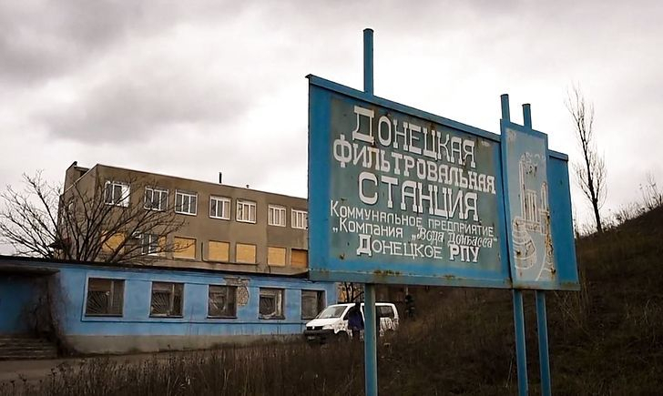 Боевики блокируют работу Донецкой фильтровальной станции, - нардеп