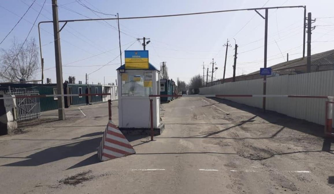 Пограничники выявили на Луганщине нарушителя карантинных обязательств