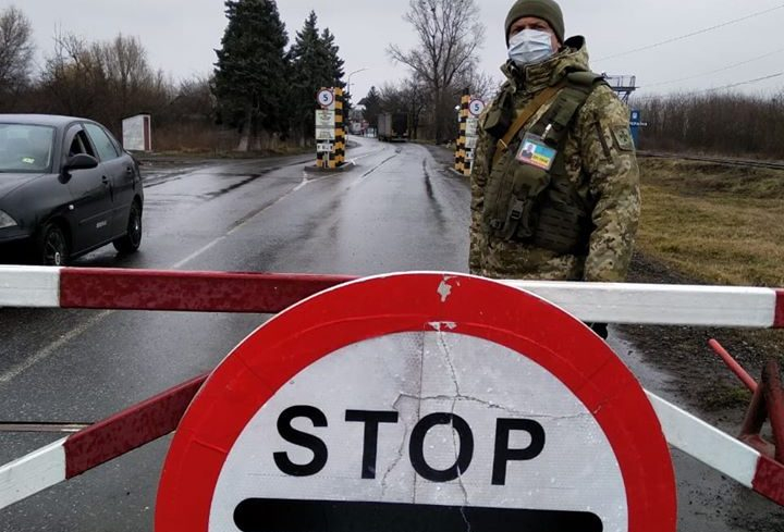 Официально: На Луганщине ввели режим пребывания "Красный"