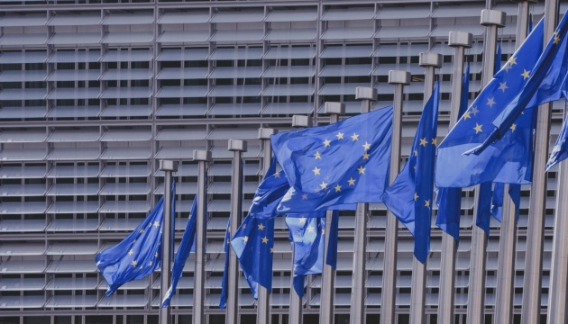 В ЕС представили доклад о незаконных арестах в "ЛДНР"