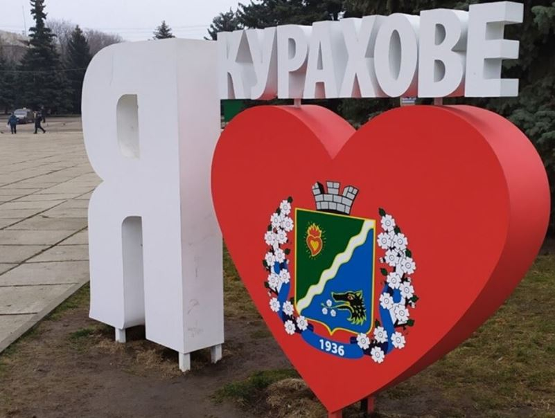 В Курахово рассказали, какие мероприятия реализовывают в связи с эпидемиологической обстановкой