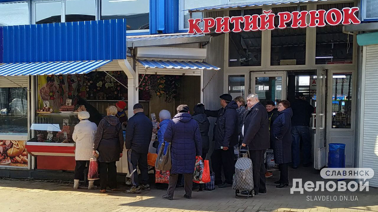 Будут ли работать рынки в Донецкой области: правительство должно принять решение