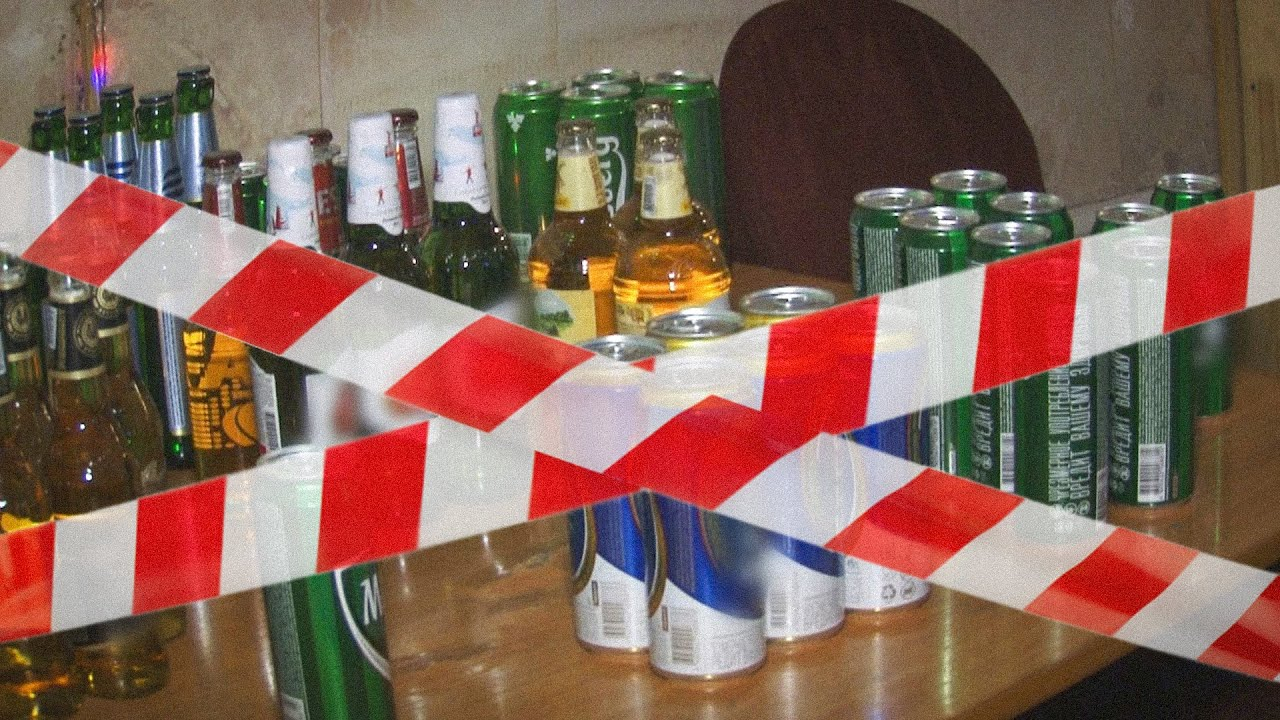 Предприниматель из Лисичанска незаконно торговал алкоголем и сигаретами