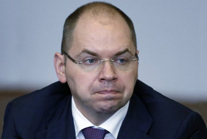 Министром здравоохранения стал Степанов, который связан со Славянском