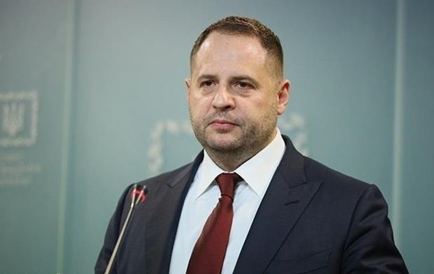 Ермак заявил, что переговоры с "ЛДНР" не велись и вестись не будут