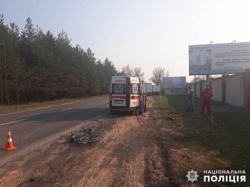 В Славянском районе 71-летний велосипедист попал под машину